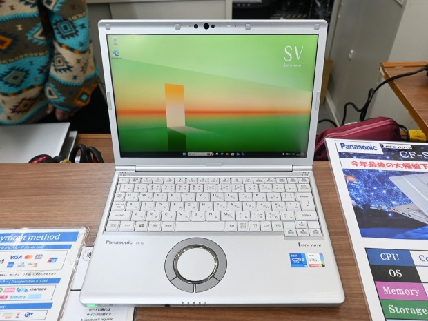 Let’s note SV1 CF-SV1RDLVS