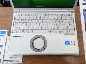 Let’s note SV1 CF-SV1RDLVS