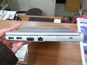 Let’s note SV1 CF-SV1RDLVS