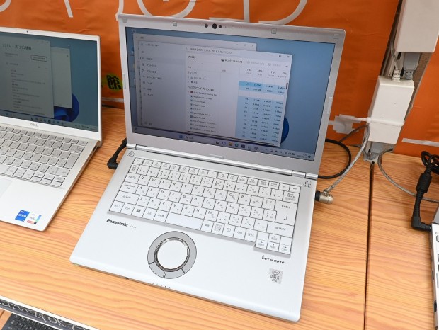 Let's note LV9 CF-LV9RDHVS