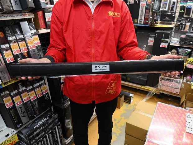 アキバ取材班) ワイヤレス対応の格安サウンドバーが入荷、プレーヤー