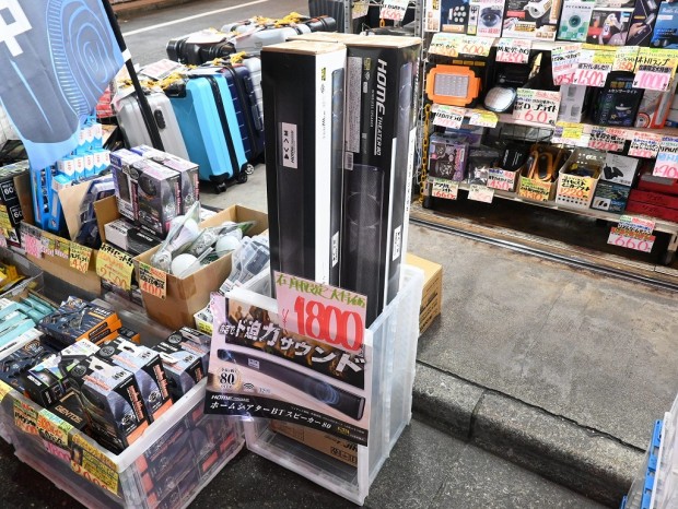 アキバ取材班) ワイヤレス対応の格安サウンドバーが入荷、プレーヤー