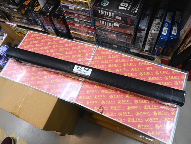 ホームシアターBTスピーカー80