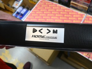 ホームシアターBTスピーカー80