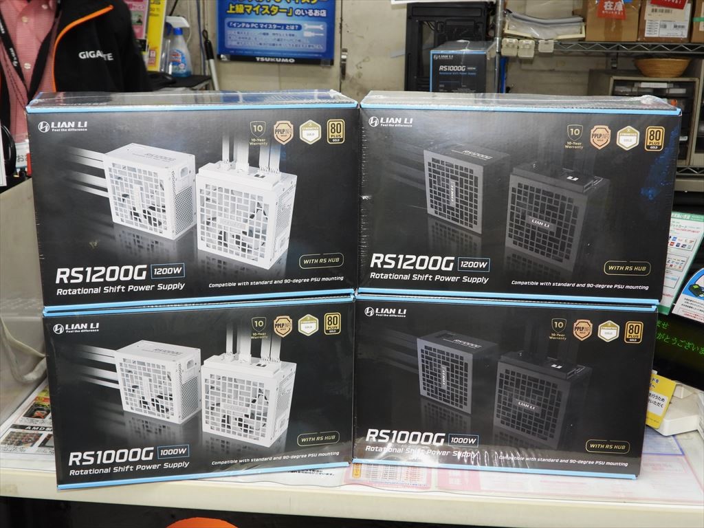 【PC Factory】電源まとめ売り11個 LITEON 純正新品 Lenovo M425 B415 M415 デスクトップ用PA-5181-3A