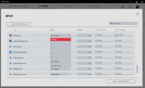 MAG X870MAG X870E TOMAHAWK MAX WIFI PZE TOMAHAWK MAX WIFI PZ