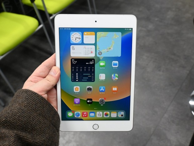 iPad mini (第5世代)