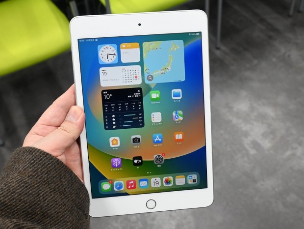iPad mini (第5世代)