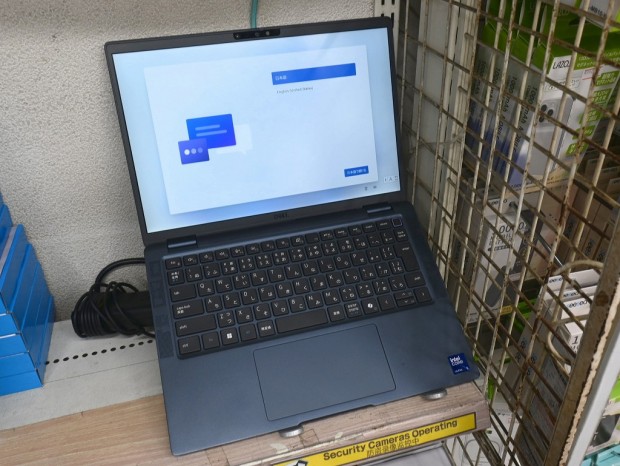 美品 LATITUDE 7350 Ultra5 135U 32GB オフィス24 Latitude（Dell） Latitude 7350 Core Ultra5-135U 32GB 256GB Win11