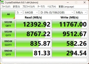 MAG X870MAG X870E TOMAHAWK MAX WIFI PZE TOMAHAWK MAX WIFI PZ