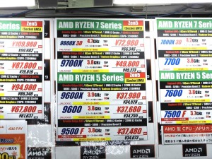 akiba_asr_20251221_06