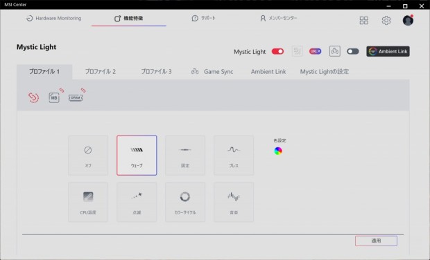 MAG X870MAG X870E TOMAHAWK MAX WIFI PZE TOMAHAWK MAX WIFI PZ