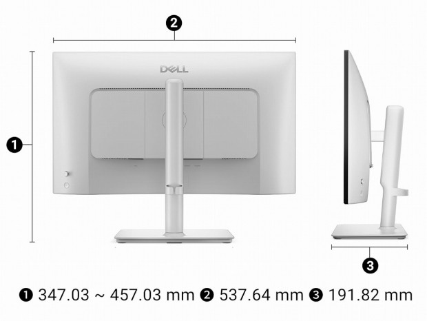 (今日のお買い得) 144Hz対応の23.8型フルHD IPS液晶ディスプレイ「S2425HSM-A」が21％オフ
