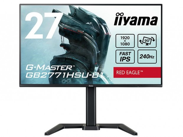 240Hz/0.4msの27型フルHDゲーミング液晶がiiyama G-MASTERから発売
