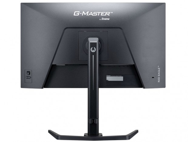 G-MASTER GB2771HSU-B1