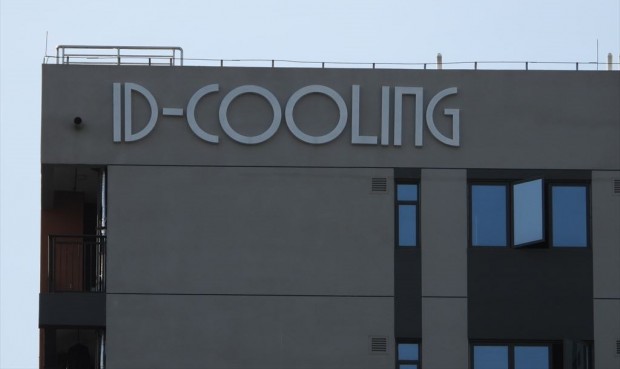 IDCOOLING_factory_1024x768_01a
