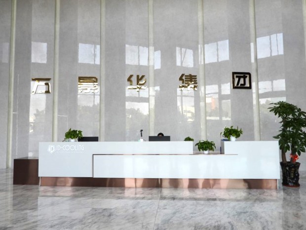 ID-COOLING本社エントランス