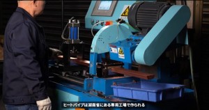 ID-COOLINGの湖南工場