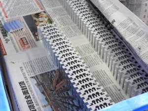 ID-COOLINGの工場取材