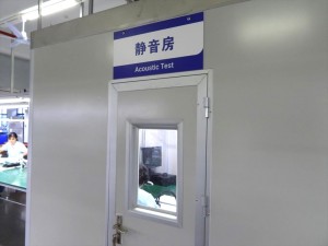 ID-COOLINGの工場取材