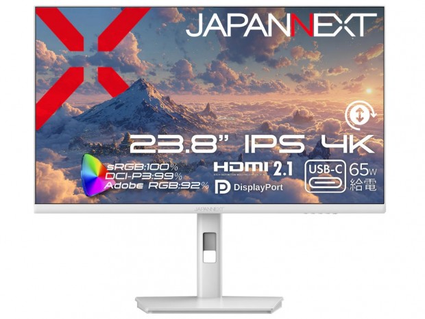 【ミルク】JAPANNEXT65インチ4K液晶ディスプレイ JAPANNEXT 65インチ IPSパネル搭載 4K(3840x2160)解像度 大型液晶