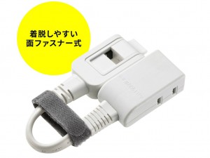 TAP-M601W