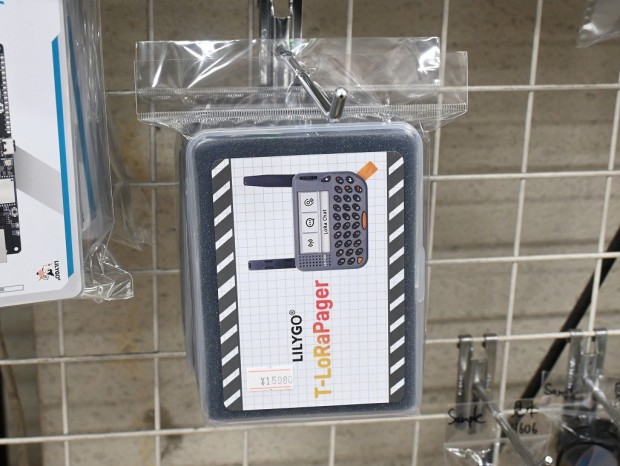 T-Lora Pager