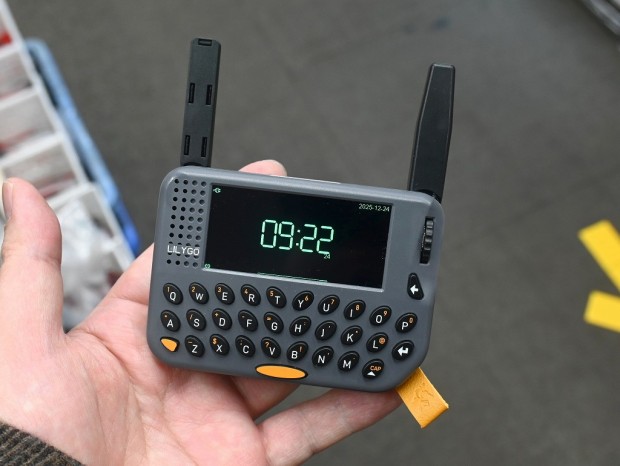 T-Lora Pager