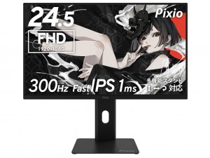 PX257 HAYABUSA