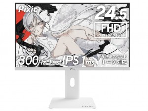 PX257 HAYABUSA