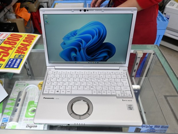 Let's note SV9 CF-SV9RDLVS