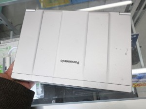 Let's note SV9 CF-SV9RDLVS