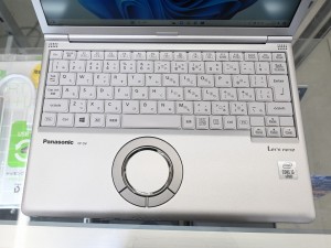 Let's note SV9 CF-SV9RDLVS