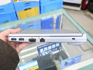 Let's note SV9 CF-SV9RDLVS