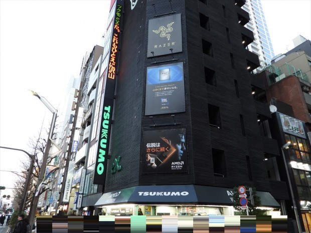 コレイチ2025
