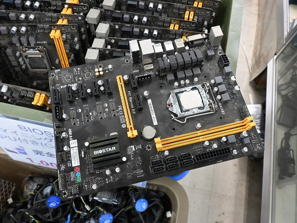 中古パーツ】BIOS確認のみ、TB250-BTC PRO マザーボード ＩＯパネル LGA1151 □MB2301 TB250-BTC BIOSTAR  PRO Core Biostar D+