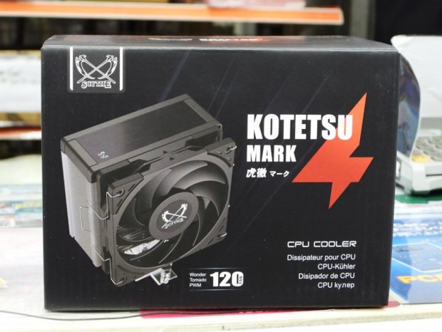 アキバ取材班) サイズ定番「虎徹」シリーズ最新モデル、MARK4が登場