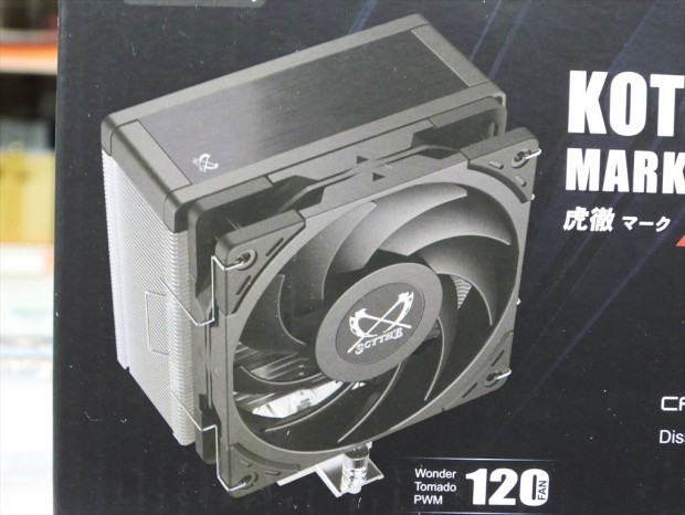 サイズ「虎徹MARK4」が発売