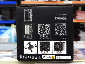 サイズ「虎徹MARK4」が発売