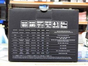 サイズ「虎徹MARK4」が発売