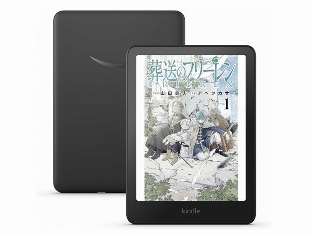 Kindle Colorsoft