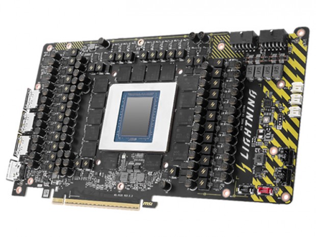 MSI、フラッグシップグラフィックスカード「GeForce RTX 5090 32G