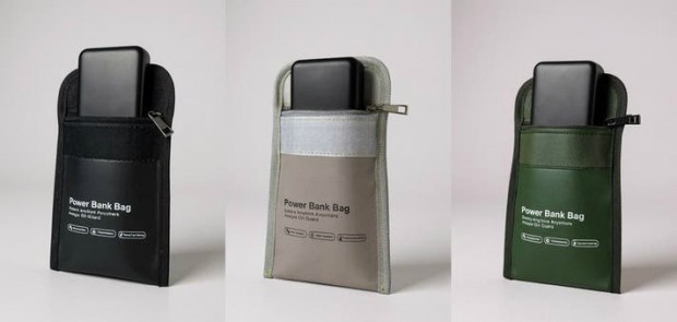 Power Bank Bag
