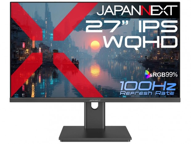 樹 ディスプレイ本体 税込約2万円の100Hz対応27型WQHD液晶ディスプレイがJAPANNEXTから