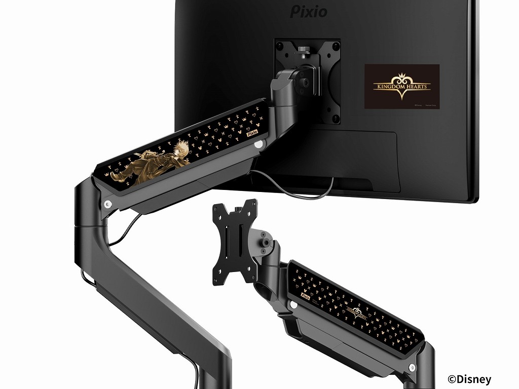 Pixio、「キングダム ハーツ」とコラボした魅せるモニターアームの