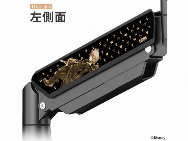 Pixio、「キングダム ハーツ」とコラボした魅せるモニターアームのロクサスモデルを発売