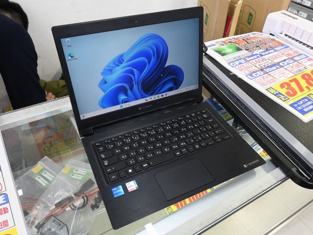 お買い得中古品情報) 第11世代i5搭載のフルHDモバイルノート「dynabook