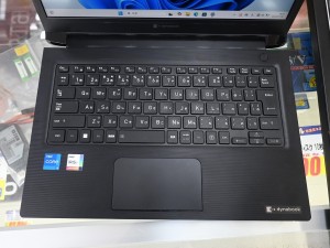 dynabook S73/HS