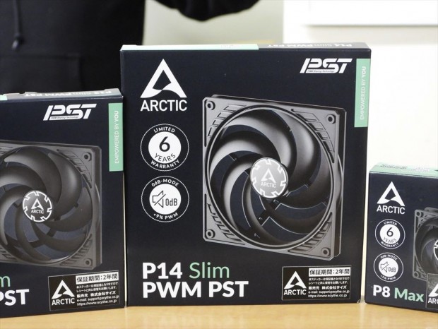 Arctic静音・高静圧ファンが発売 