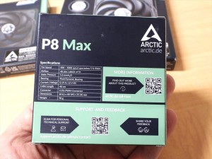 Arctic静音・高静圧ファンが発売 